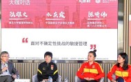 华体会官网-做讲座？开直播？看看日本联赛如何宣传女足力量