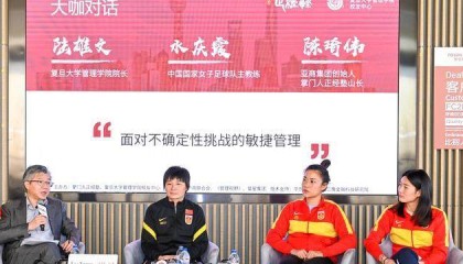 华体会官网-做讲座？开直播？看看日本联赛如何宣传女足力量