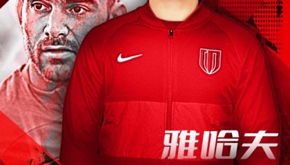 官方：古尔芬克尔、韦世豪、严鼎皓加盟成都蓉城